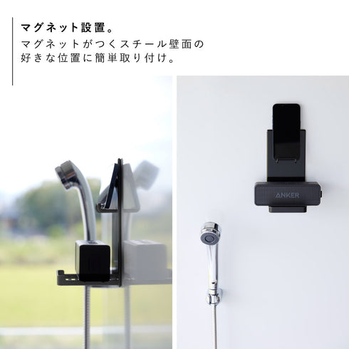 マグネットポータブルスピーカートレー タワー.|s3